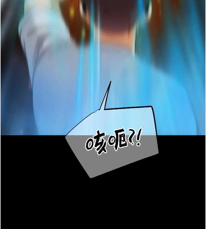 G斗吧!真人肉搏王第30話-被迫分離的眷侶