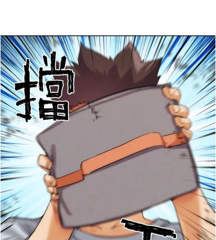 G斗吧!真人肉搏王第30話-被迫分離的眷侶