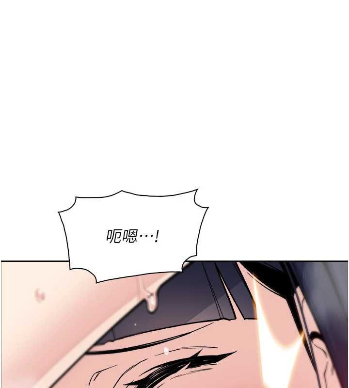 我的掌上明珠第37話-向女友告別