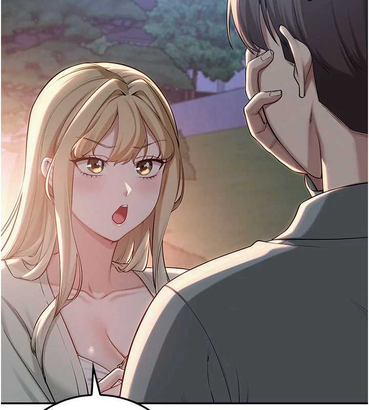 校園成人禮第15話-想「運動」隨時來找我&hearts;