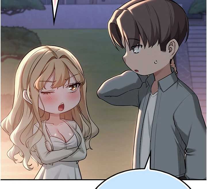 校園成人禮第15話-想「運動」隨時來找我&hearts;