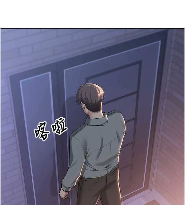 校園成人禮第15話-想「運動」隨時來找我&hearts;