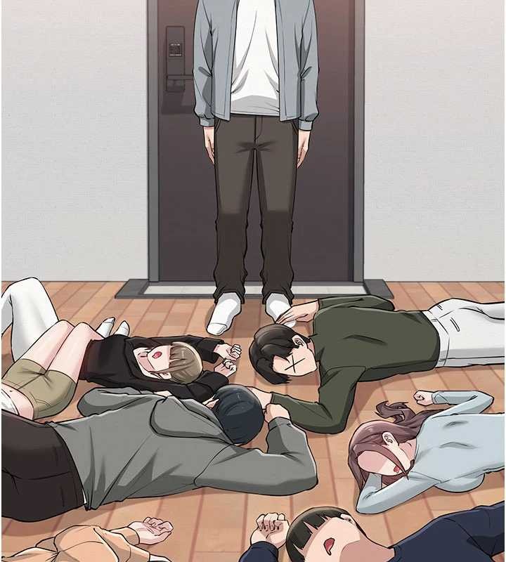 校園成人禮第15話-想「運動」隨時來找我&hearts;