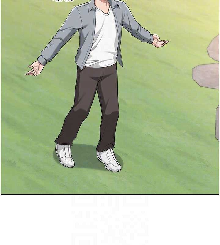 校園成人禮第15話-想「運動」隨時來找我&hearts;