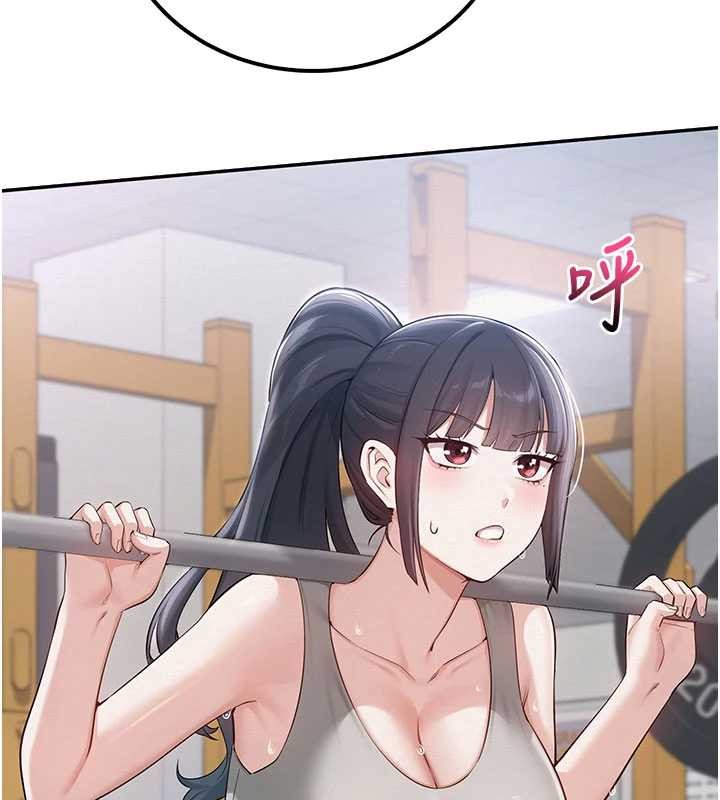 校園成人禮第15話-想「運動」隨時來找我&hearts;