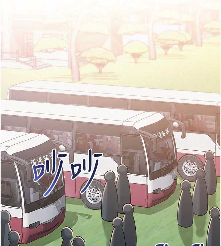 校園成人禮第15話-想「運動」隨時來找我&hearts;