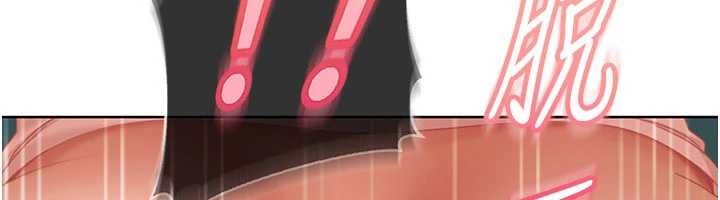 太妹硬闖成人界第10話-外面有人不是更興奮嗎?