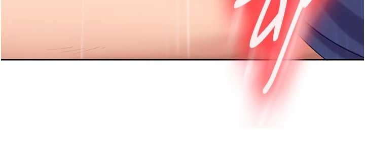 太妹硬闖成人界第10話-外面有人不是更興奮嗎?