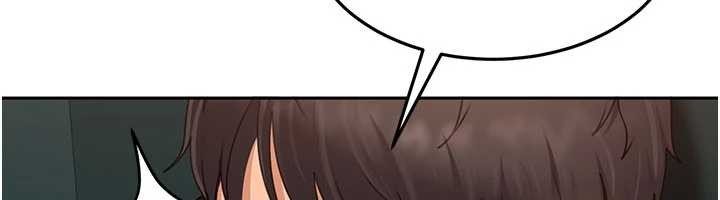 太妹硬闖成人界第10話-外面有人不是更興奮嗎?