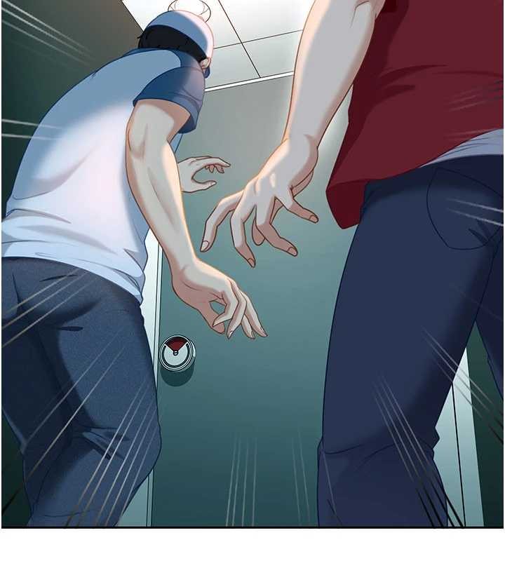 太妹硬闖成人界第10話-外面有人不是更興奮嗎?