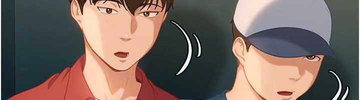 太妹硬闖成人界第10話-外面有人不是更興奮嗎?