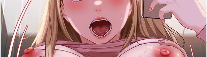 太妹硬闖成人界第10話-外面有人不是更興奮嗎?