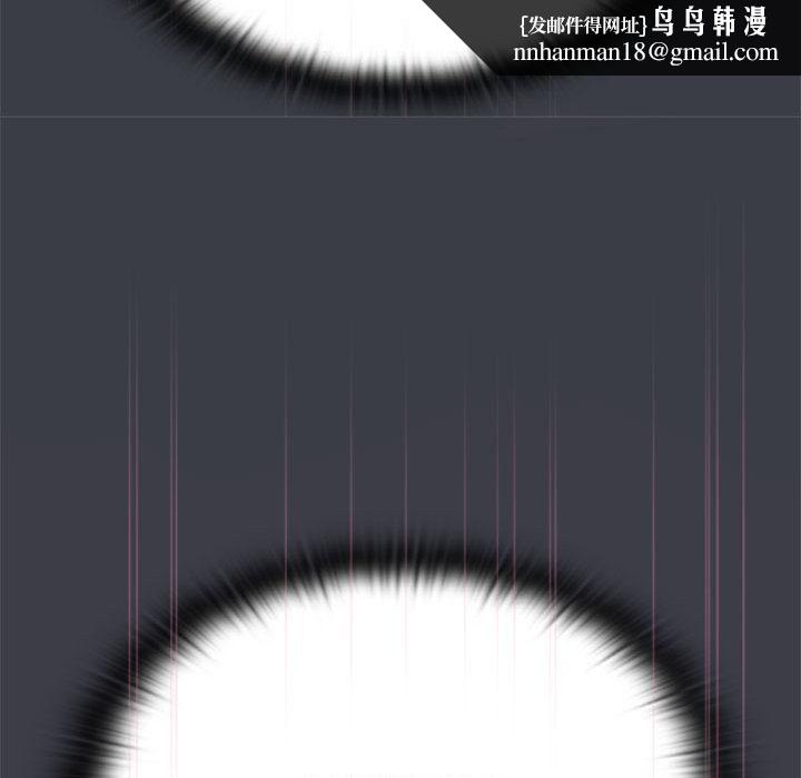 大企业里的小秘密第65話