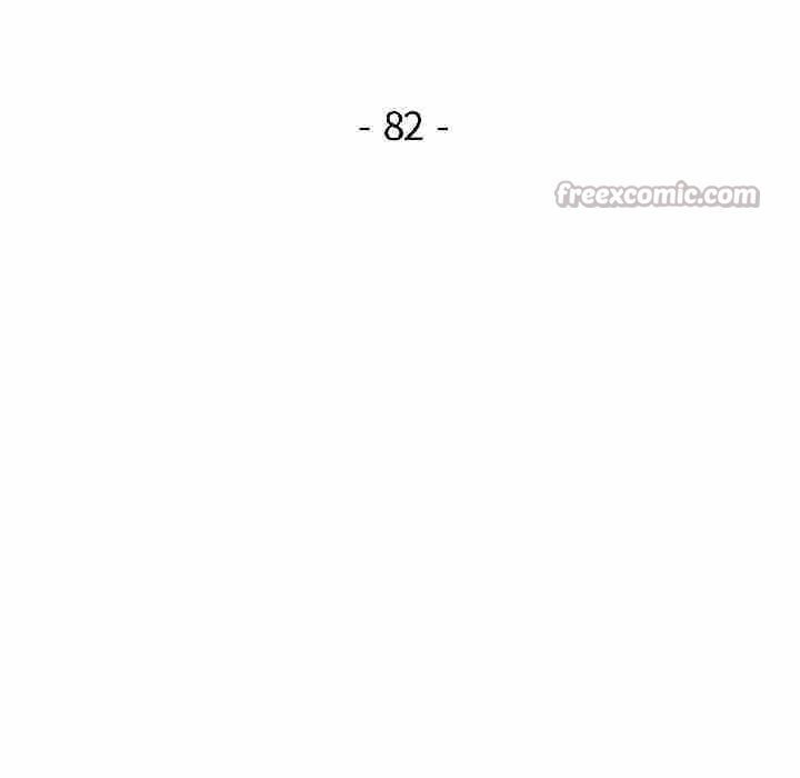 脱轨关系第82話