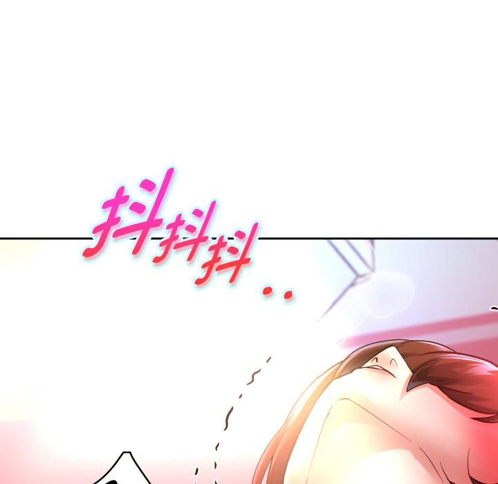 重生之长枪无敌第84話