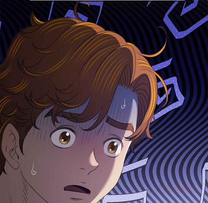 难缠小恶女第282話