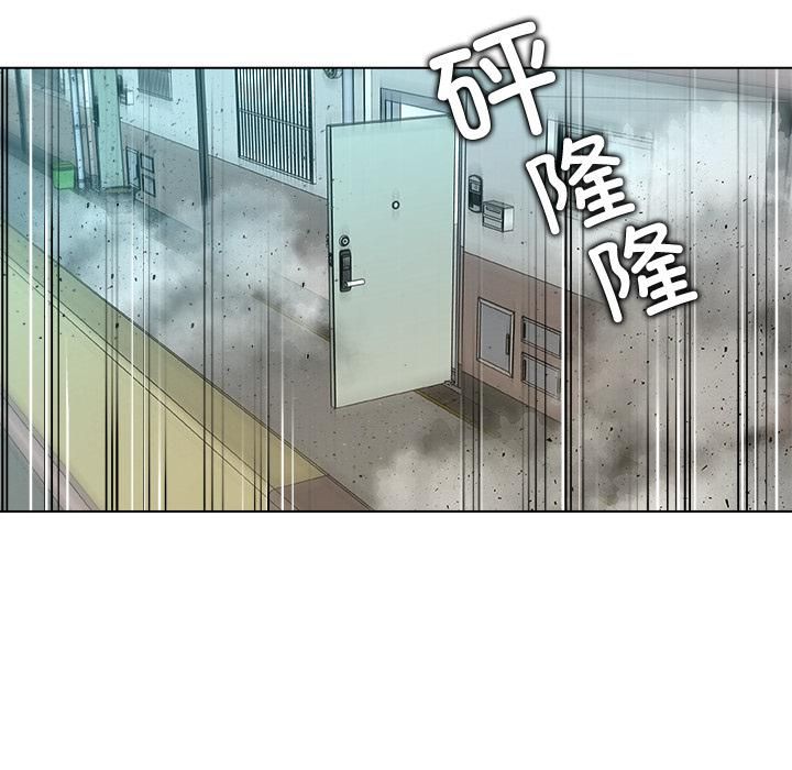 被幸运诅咒的人第20話