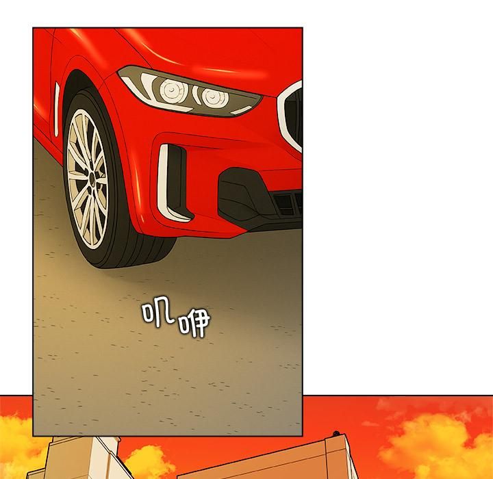 被幸运诅咒的人第20話