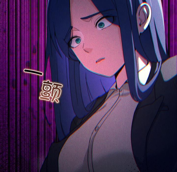 男人止步第34話