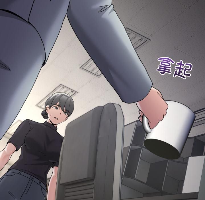 男人止步第34話