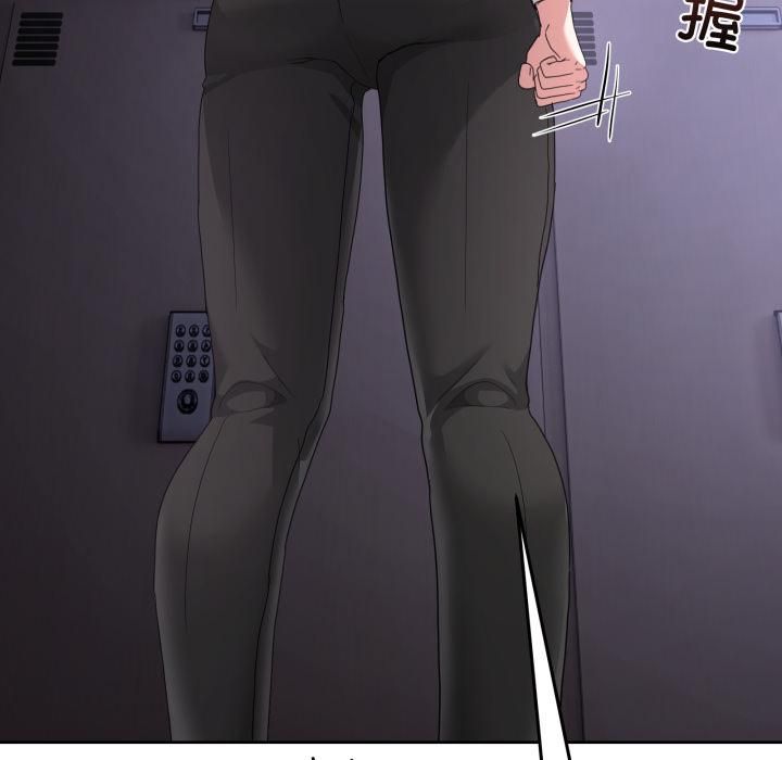 男人止步第34話