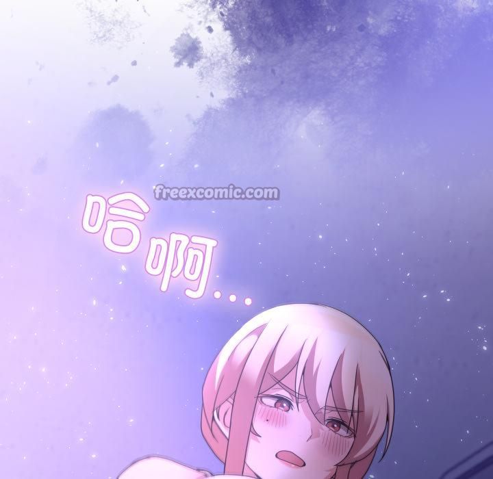 男人止步第34話