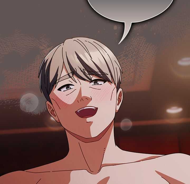 请弄臟我的女朋友第33話