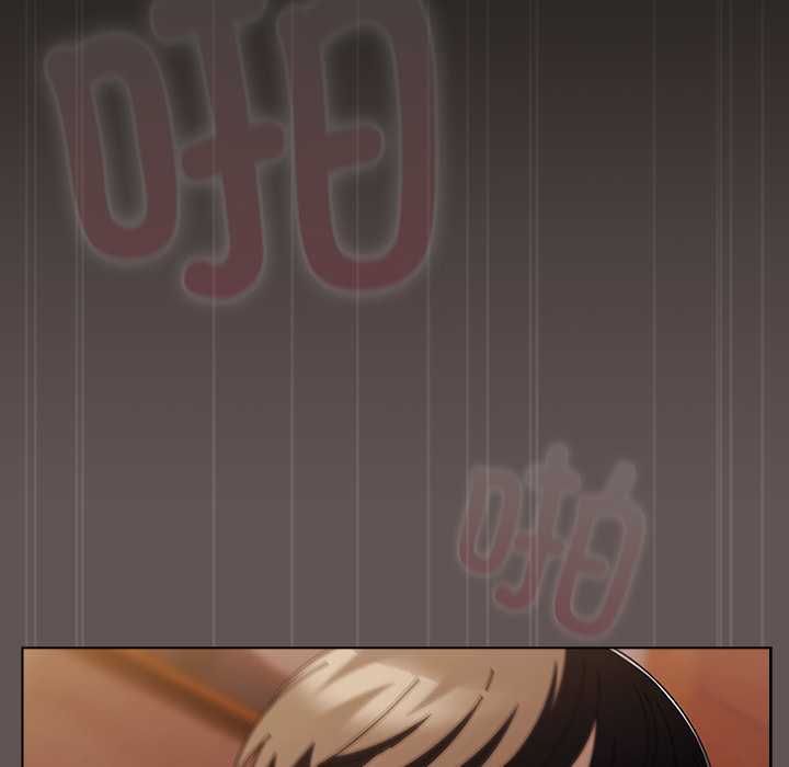 请弄臟我的女朋友第33話