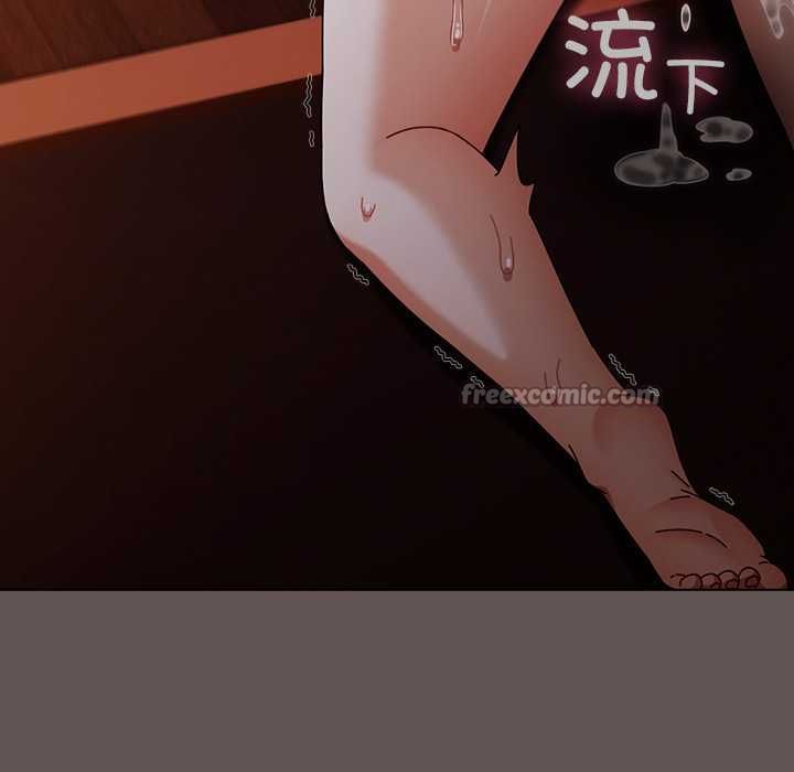 请弄臟我的女朋友第33話