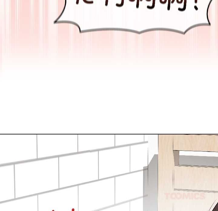 最后的冲刺第40話