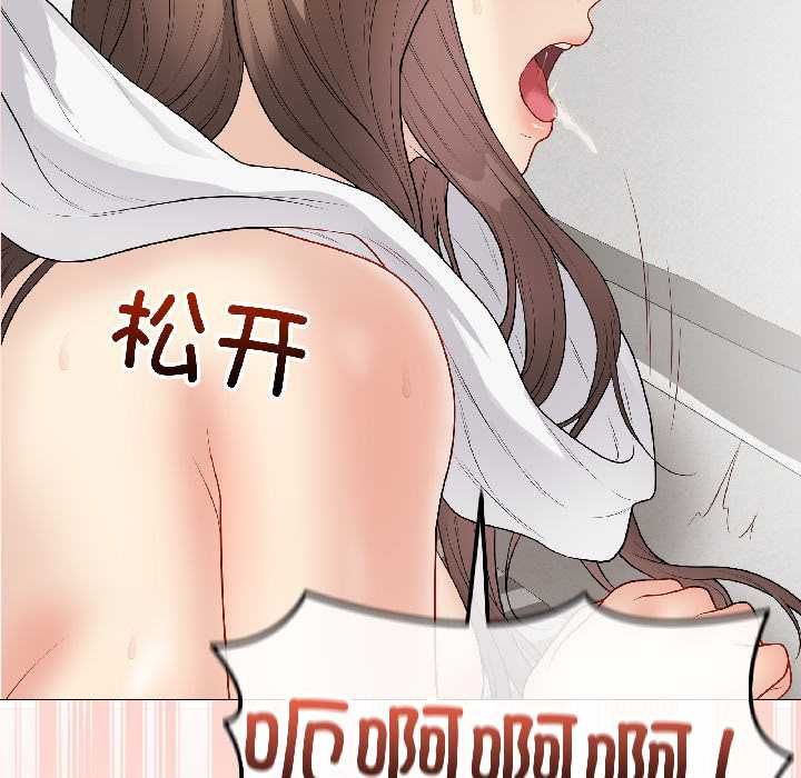 最后的冲刺第40話