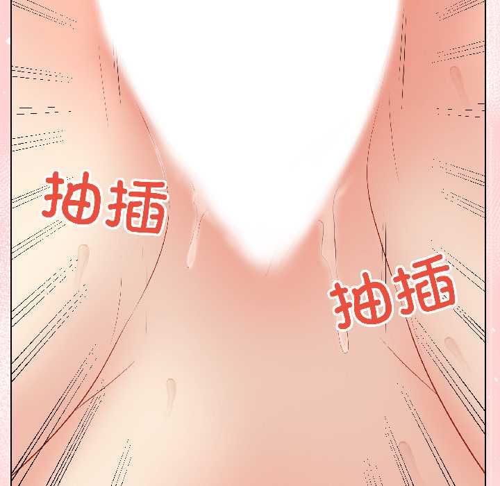 最后的冲刺第40話