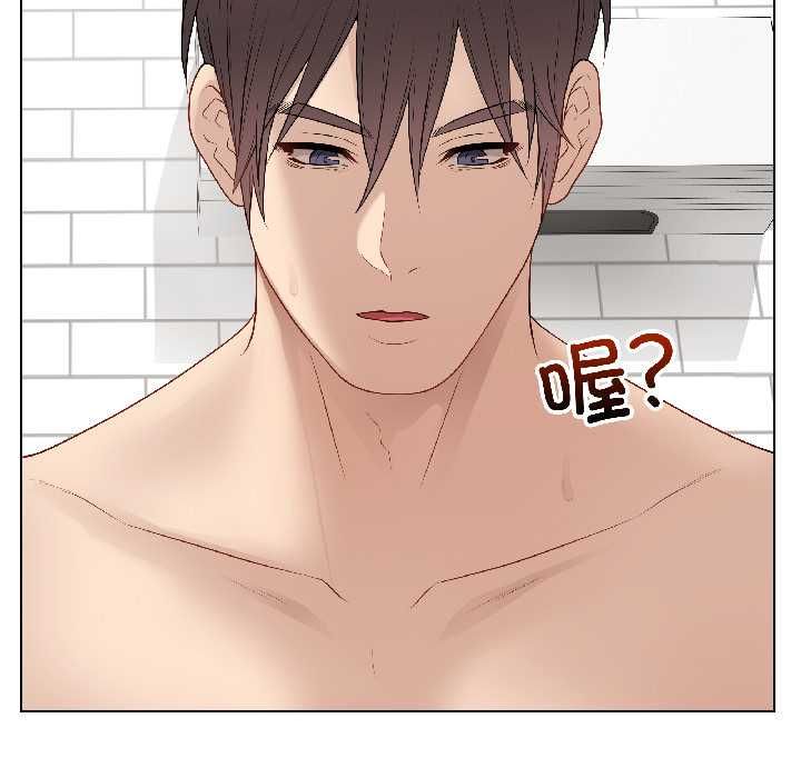 最后的冲刺第40話