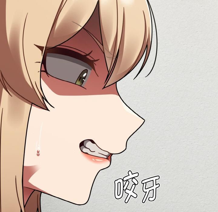 热情拳击馆第51話