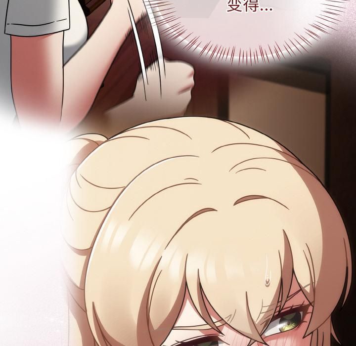 热情拳击馆第51話