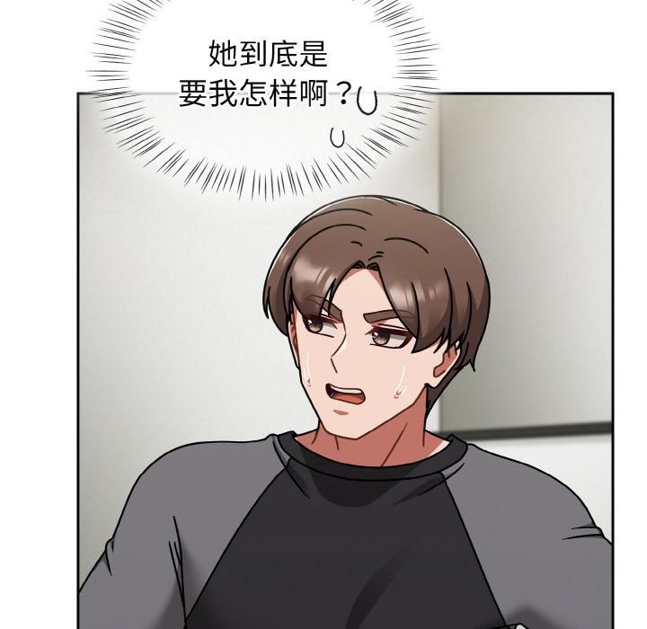 热情拳击馆第51話