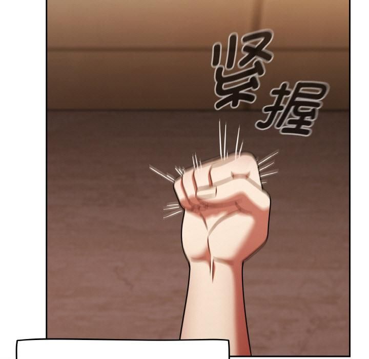 热情拳击馆第51話