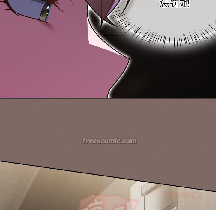 热情拳击馆第51話