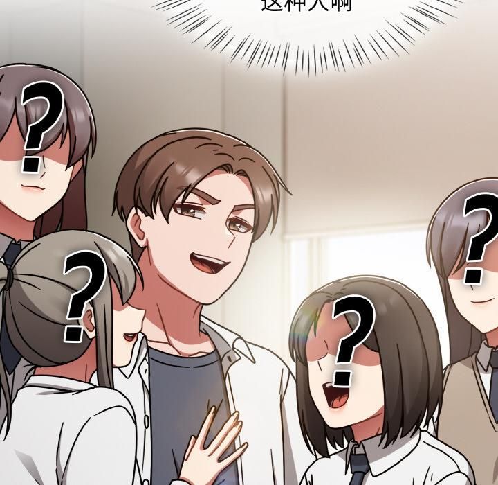 热情拳击馆第51話