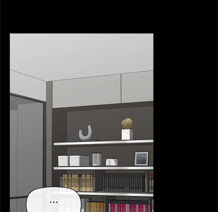 催眠手机第48話