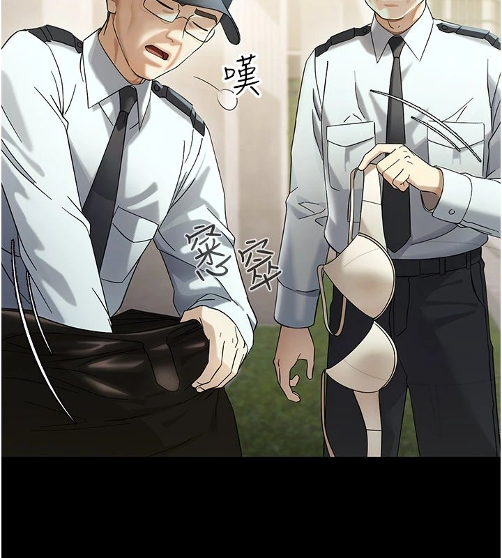 幼惑第1话-长不大的小飞侠