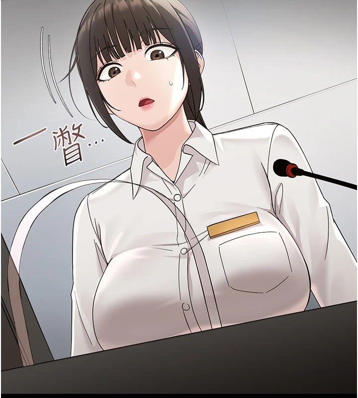 幼惑第1话-长不大的小飞侠