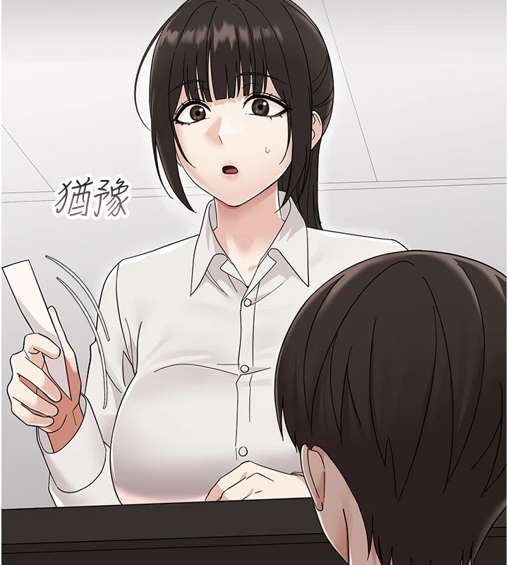 幼惑第1话-长不大的小飞侠