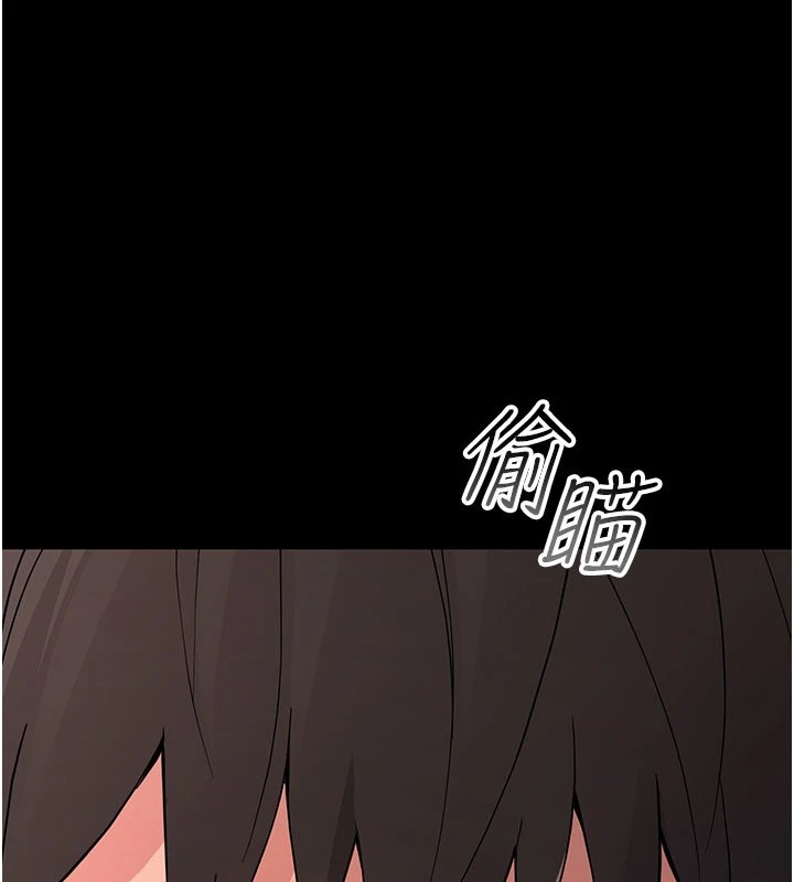 幼惑第1话-长不大的小飞侠