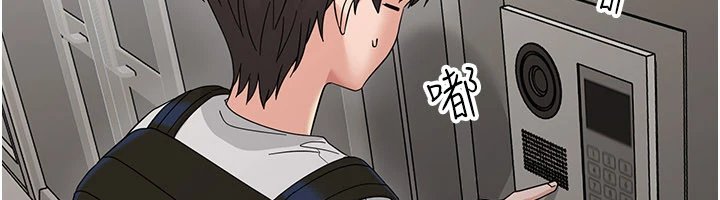 幼惑第1话-长不大的小飞侠