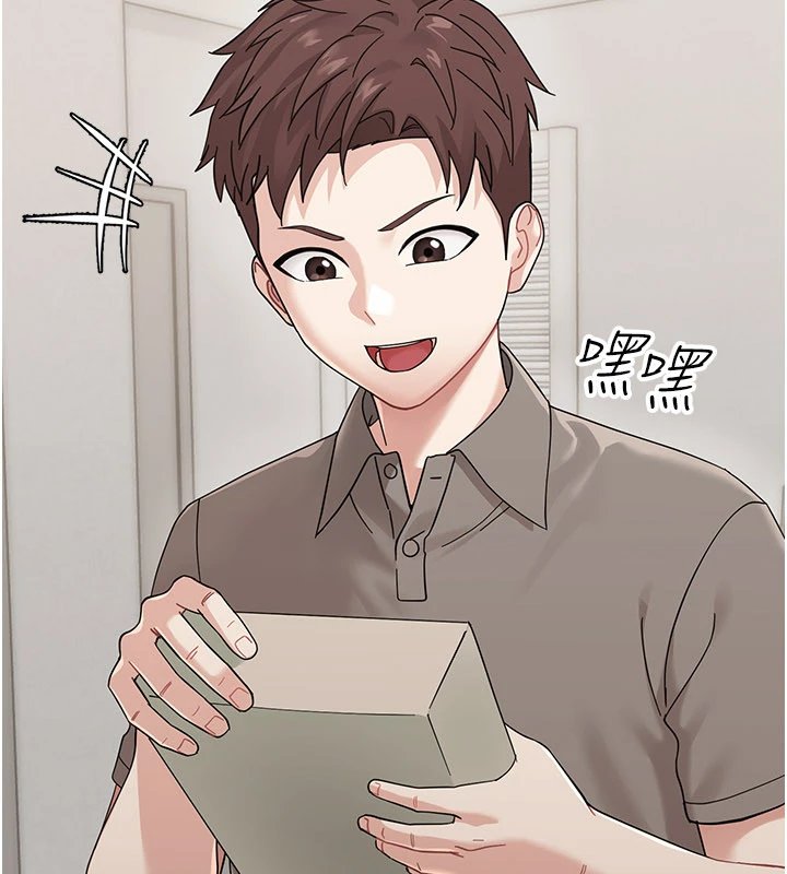 幼惑第1话-长不大的小飞侠