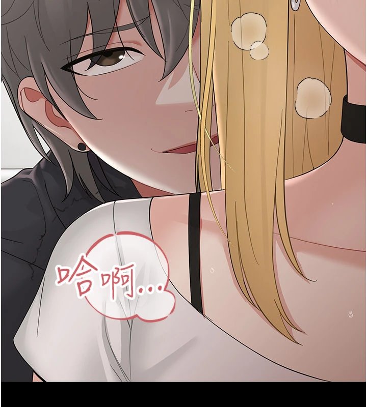 幼惑第1话-长不大的小飞侠