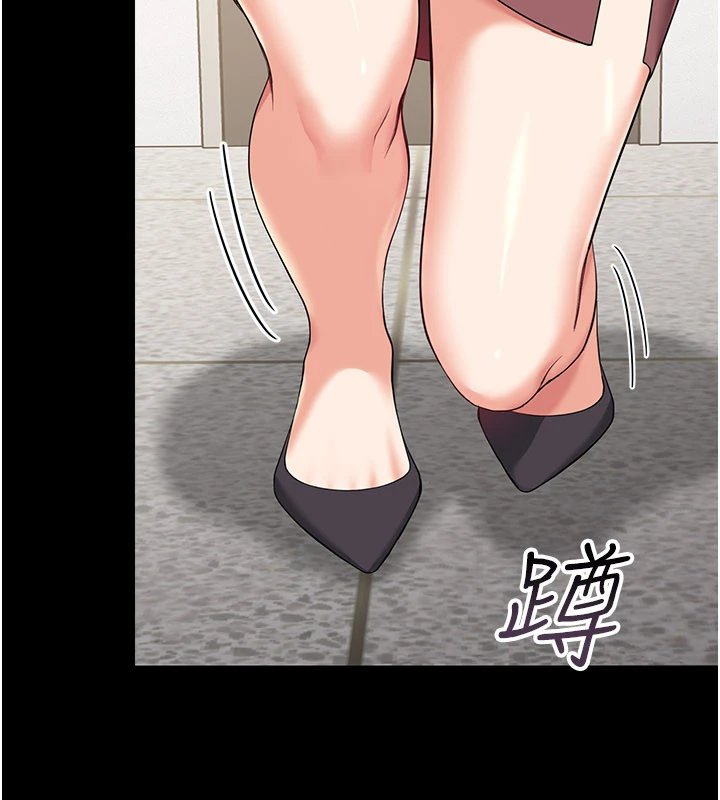 幼惑第1话-长不大的小飞侠