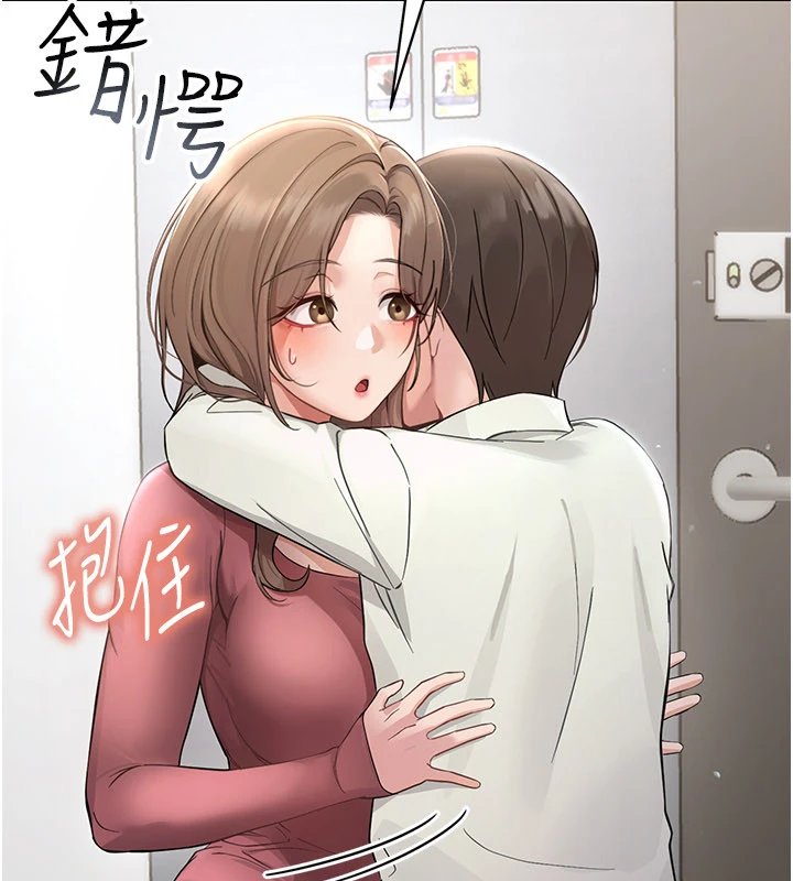 幼惑第1话-长不大的小飞侠