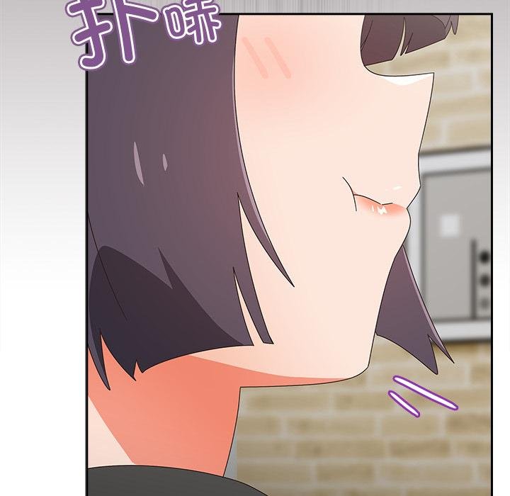 与众不同的兄妹第25話